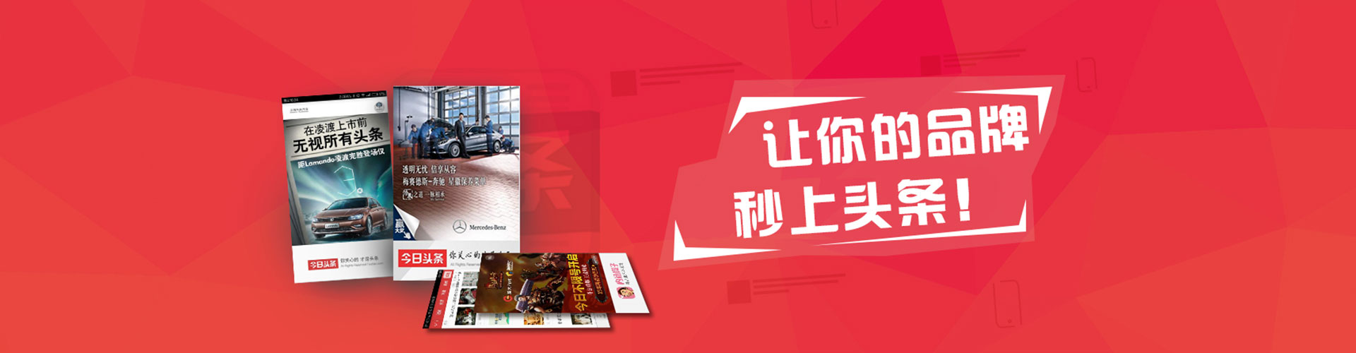 寿阳百度竞价运营